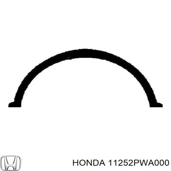 Прокладка піддону картера двигуна Honda City (GM) (Хонда Сіті)