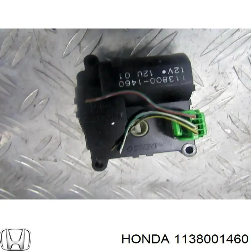 Купити 1138001460 Honda 
