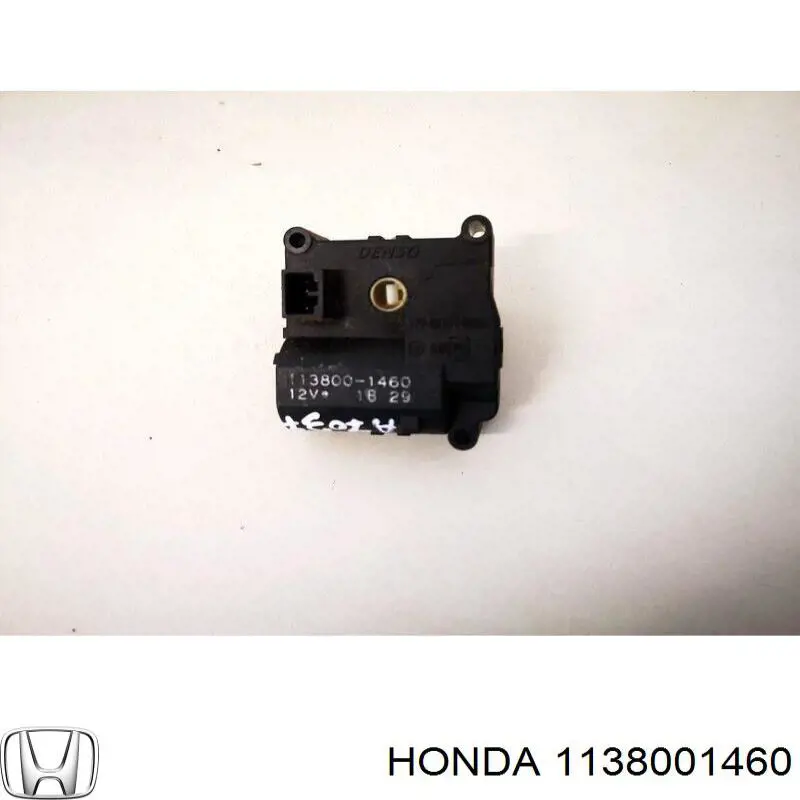 1138001460 Honda 