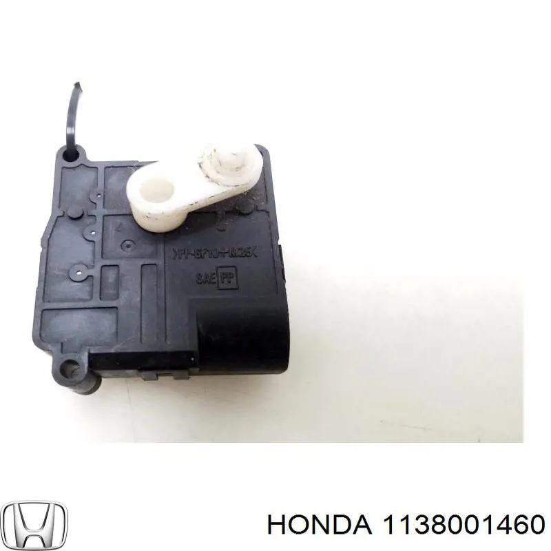 Honda 1138001460 ціна, від 3.83 USD