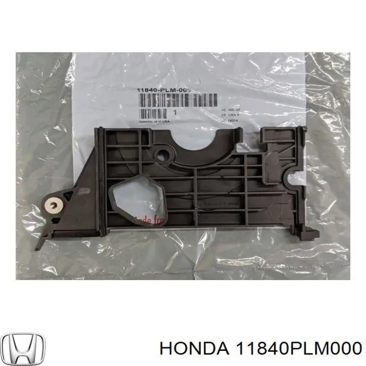  Honda 11840PLM000 ціна, від 17.22 USD