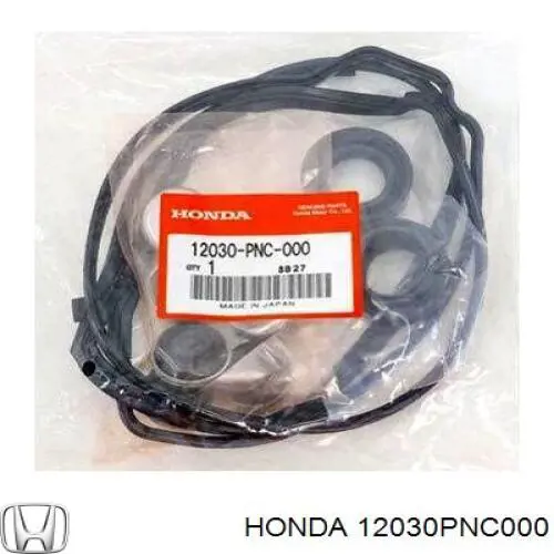 Прокладка клапанної кришки двигуна, комплект Honda Accord 7 (CL, CM) (Хонда Аккорд)