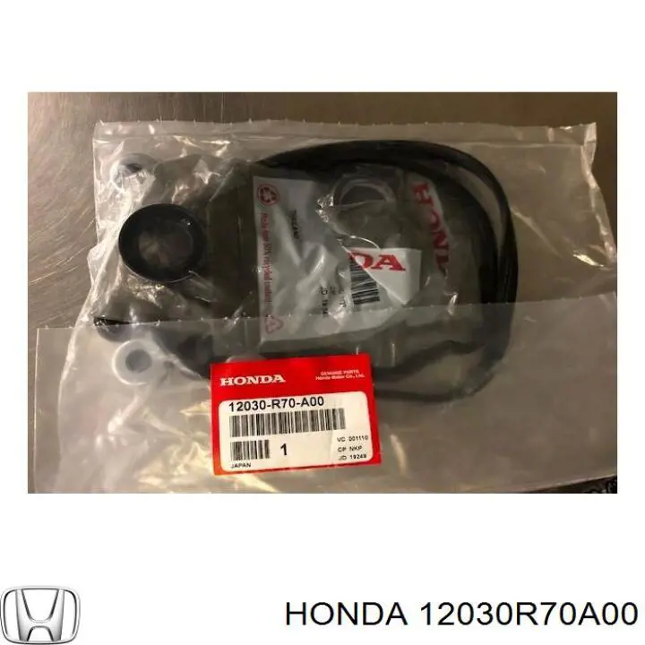 12030R70A00 Honda прокладка клапанної кришки двигуна, комплект правий