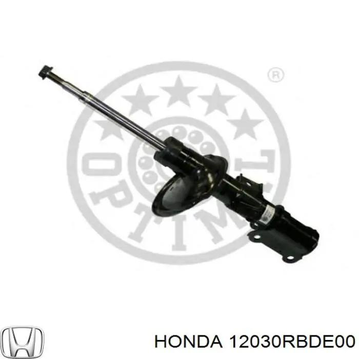 Купити 12030RBDE00 Honda Прокладка клапанної кришки