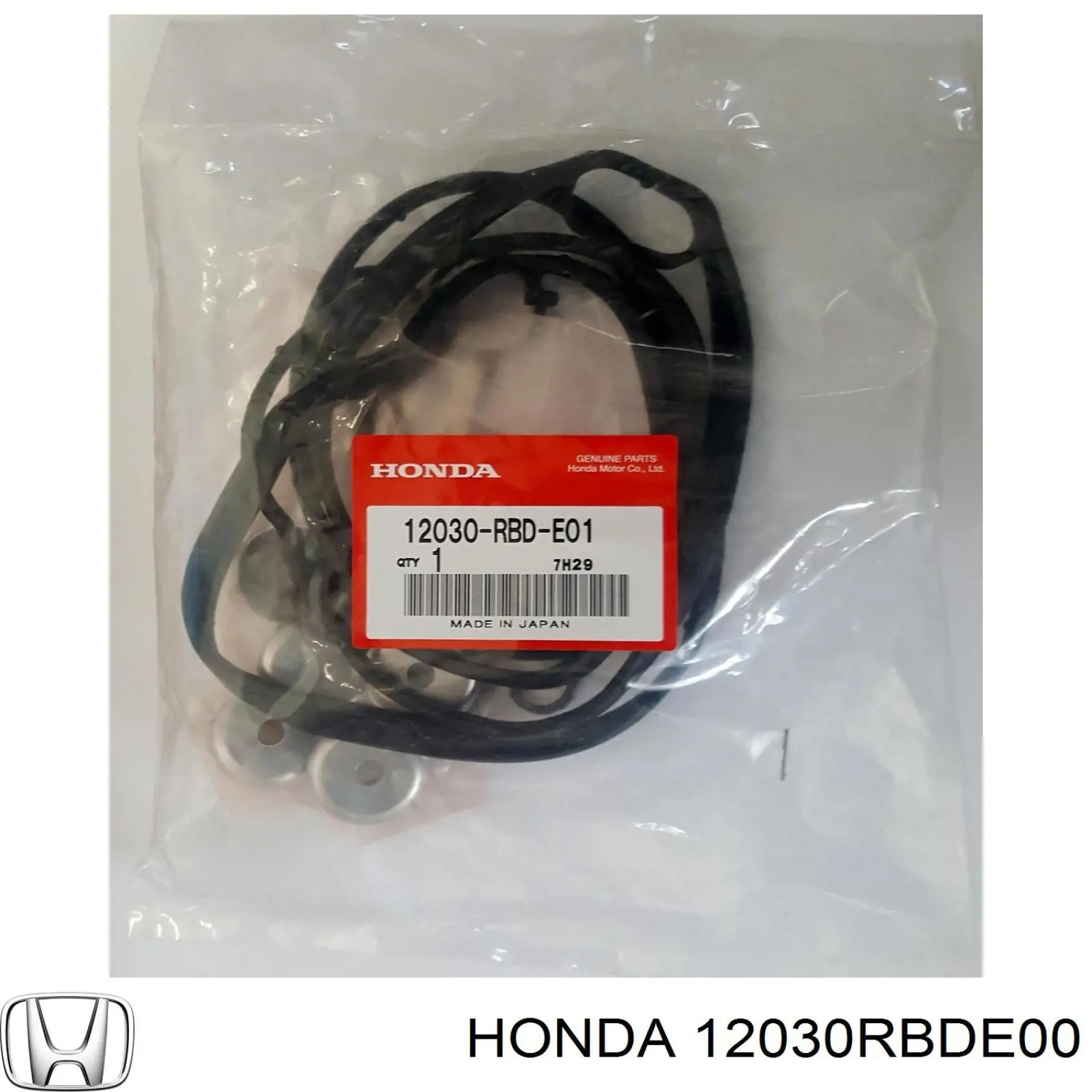 Прокладка клапанної кришки двигуна Honda 12030RBDE00