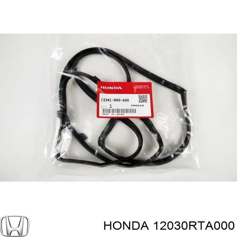 12030RTA000 Honda прокладка клапанної кришки двигуна, комплект