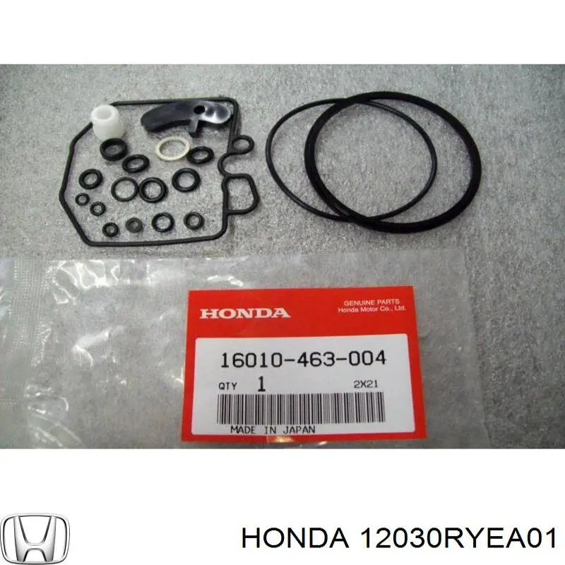 Прокладка клапанної кришки двигуна Honda Pilot (Хонда Пілот)