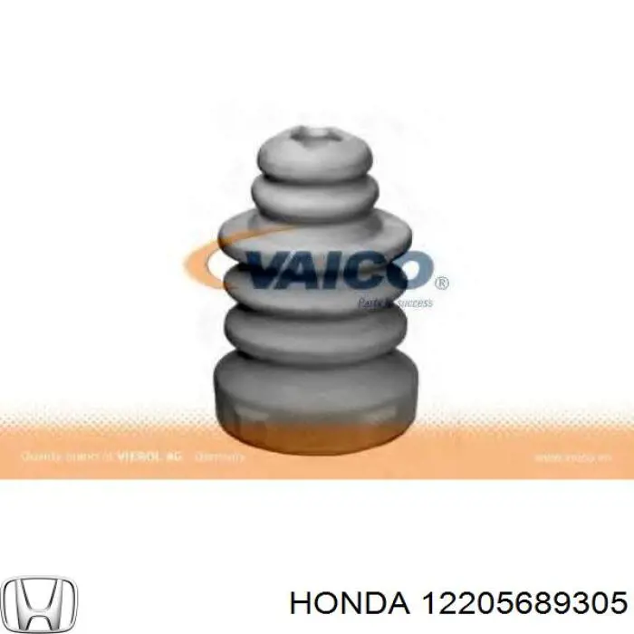 Направляюча клапана, випускного 12205689305 Honda