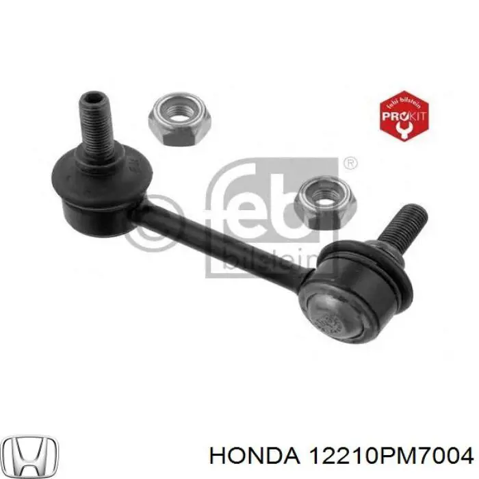 Купити 12210PM7004 Honda Сальник клапана (маслознімний), випускного