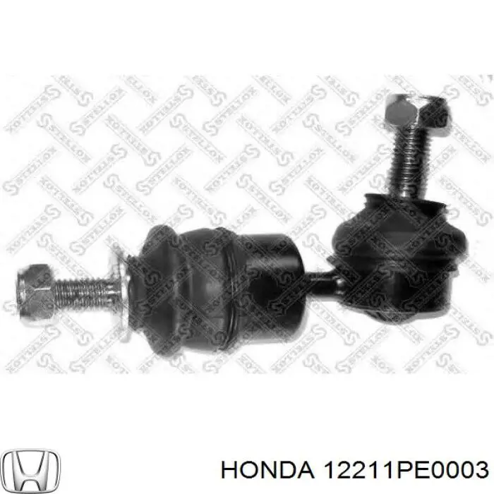 Купити 12211PE0003 Honda Сальник клапана (маслознімний), випускного
