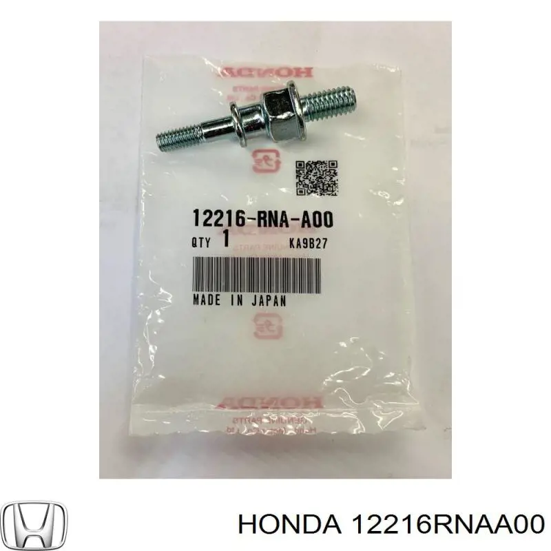  Honda 12216RNAA00 ціна, від 2.53 USD