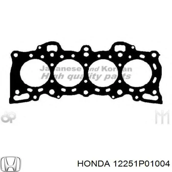 12251P01004 Honda прокладка головки блока циліндрів (гбц)