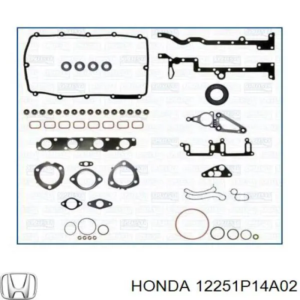 12251P14A02 Honda прокладка головки блока циліндрів (гбц)