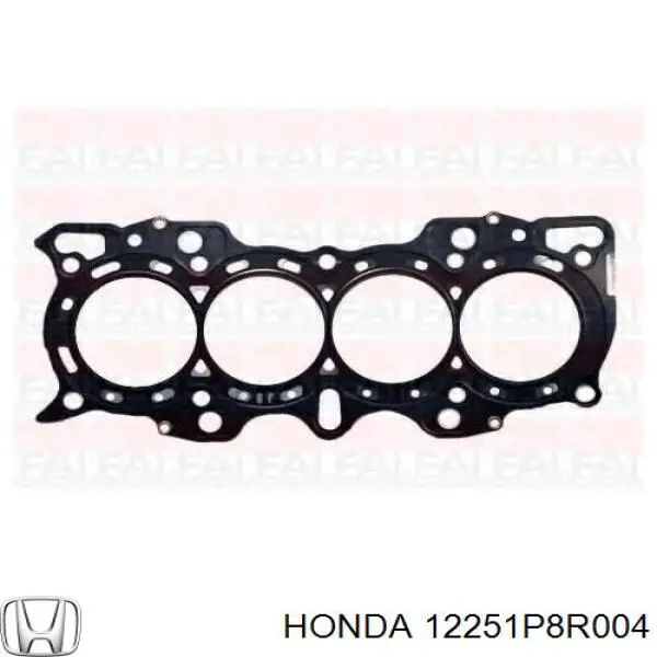 12251P8R004 Honda прокладка головки блока циліндрів (гбц)