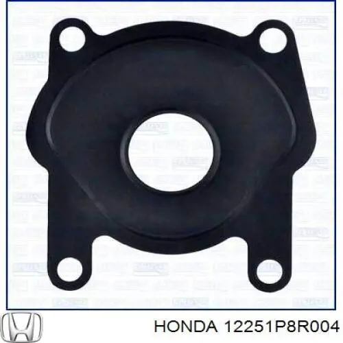 Купити 12251P8R004 Honda Прокладка ГБЦ