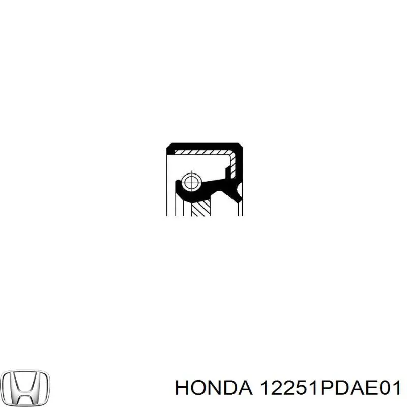 12251PDAE01 Honda прокладка головки блока циліндрів (гбц)
