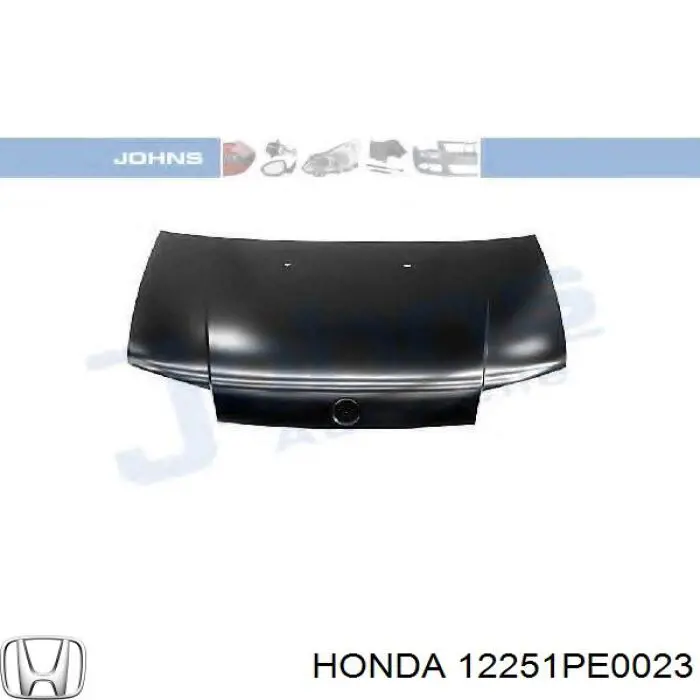 Прокладка ГБЦ 12251PE0023 Honda