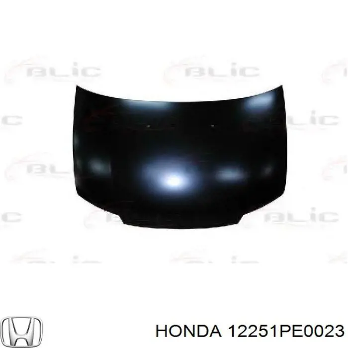 12251PE0023 Honda Прокладка під головку
