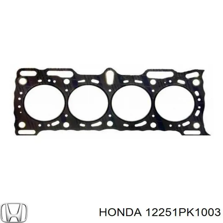 12251PK1661 Honda прокладка головки блока циліндрів (гбц)