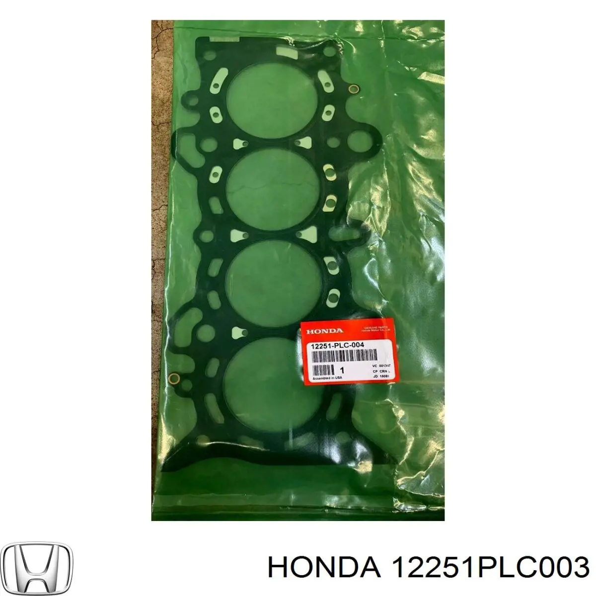 Купити 12251PLC003 Honda Прокладка ГБЦ