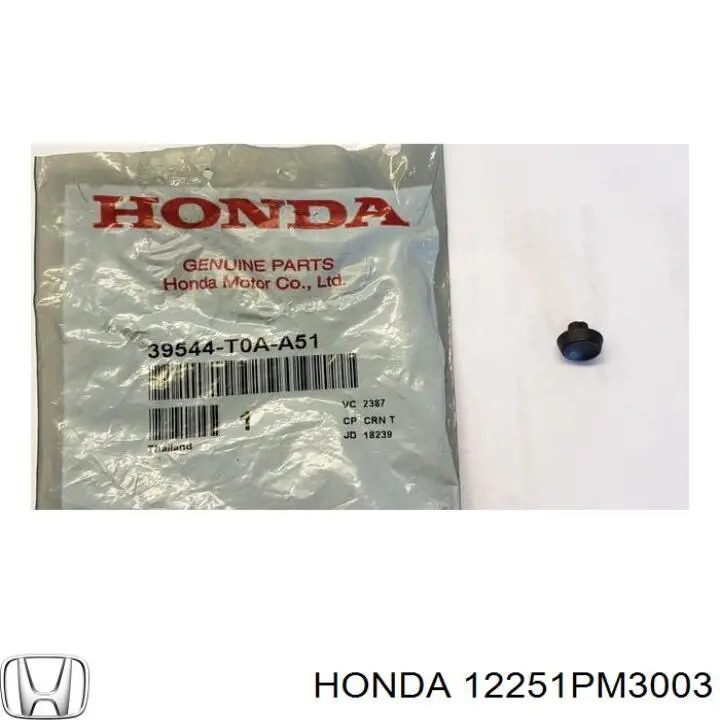 HG240 NIPPON MOTORS Прокладка під головку