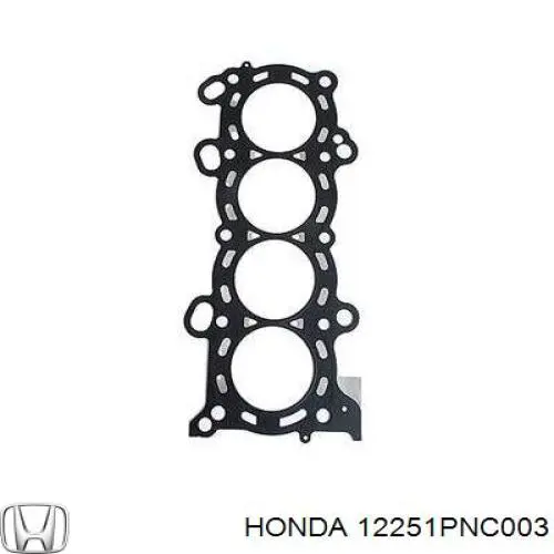 12251PNC003 Honda прокладка головки блока циліндрів (гбц)