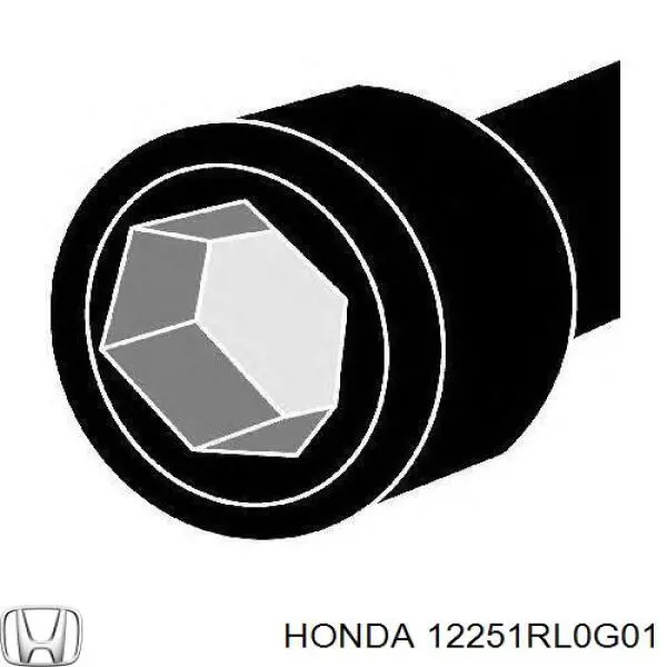 Купити 12251RL0G01 Honda Прокладка ГБЦ
