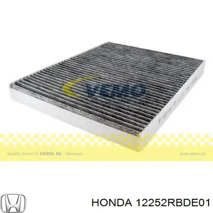 Купити 12252RBDE01 Honda Прокладка ГБЦ