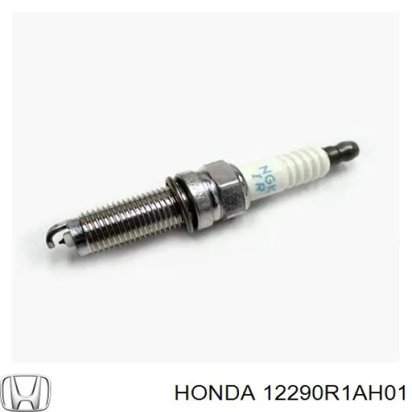 Свічки запалювання 12290R1AH01 Honda
