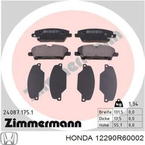 Свічки автомобільні Honda 12290R60002 ціна, від 8.23 USD