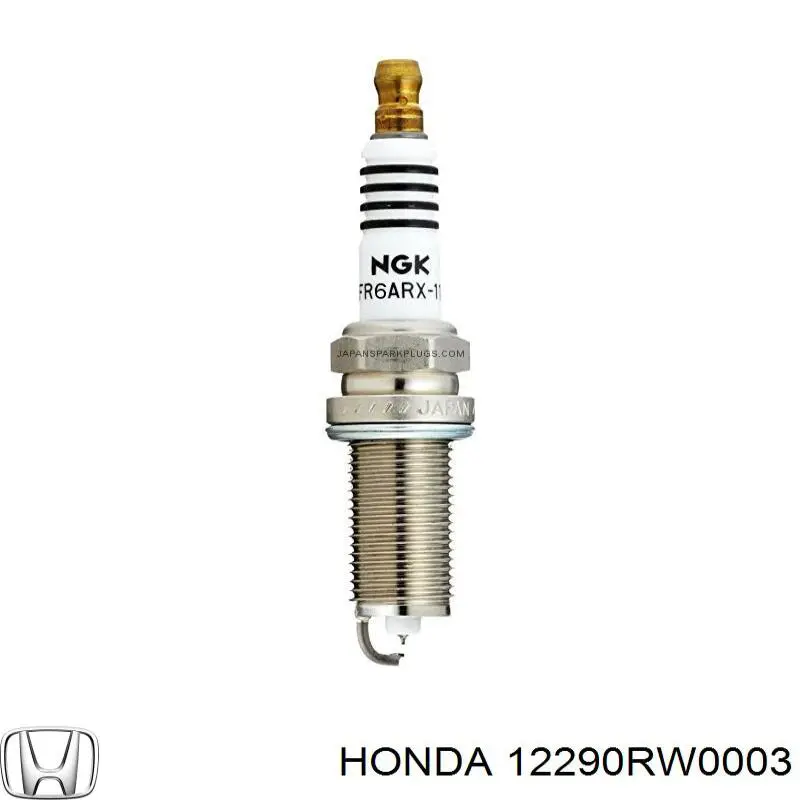 Свічки Honda 12290RW0003