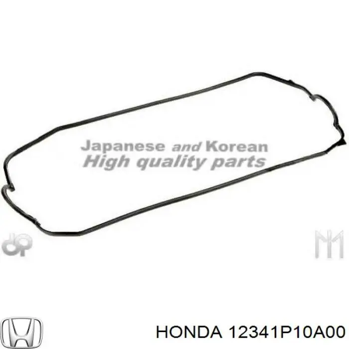  Honda 12341P10A00 ціна, від 9.77 USD