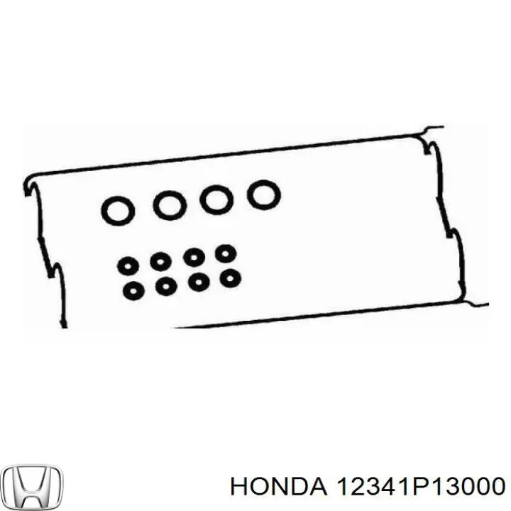 Прокладка клапанної кришки двигуна Honda 12341P13000 ціна, від 15.15 USD