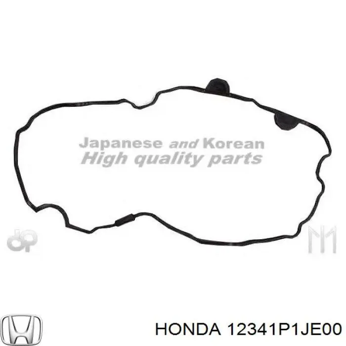 Купити 12341P1JE00 Honda Прокладка клапанної кришки
