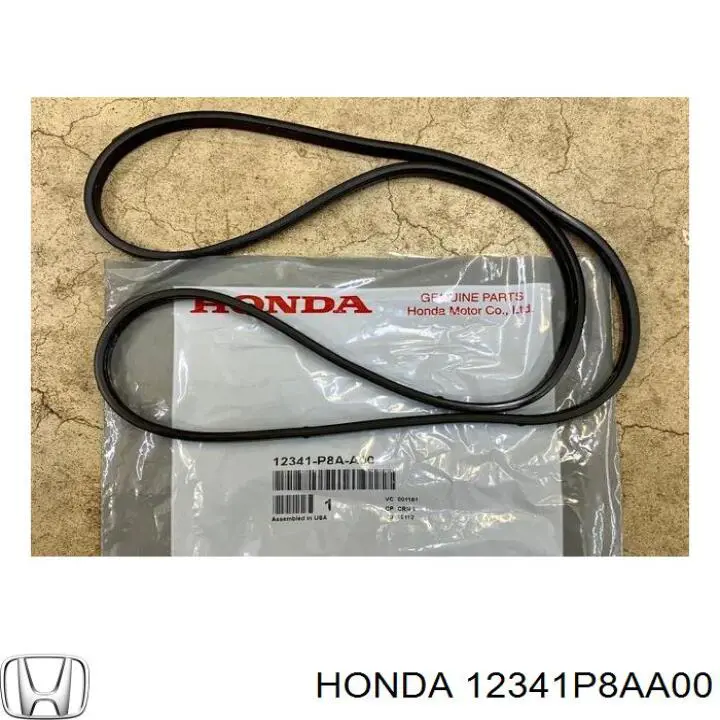 12341P8AA00 Honda прокладка клапанної кришки двигуна