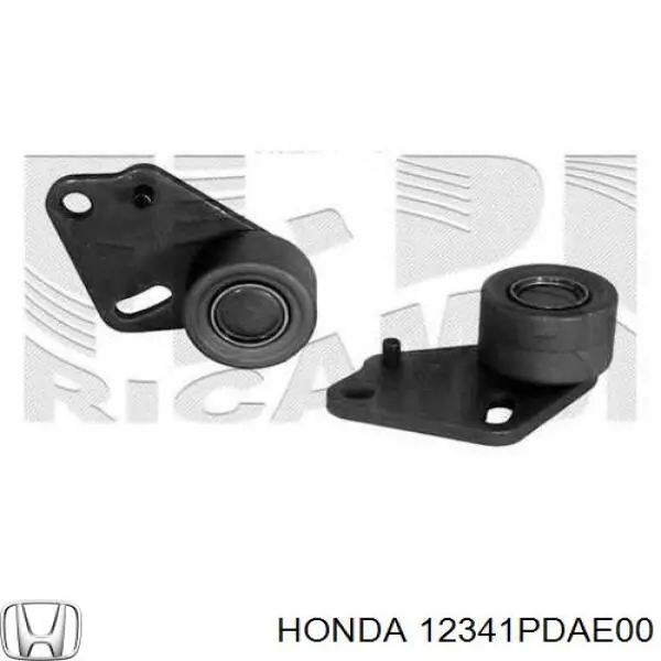 Прокладка клапанної кришки двигуна Honda 12341PDAE00 ціна, від 6.46 USD
