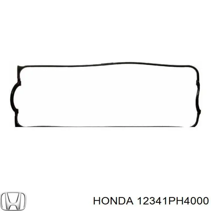 Прокладка клапанної кришки двигуна на Honda Prelude (AВ)