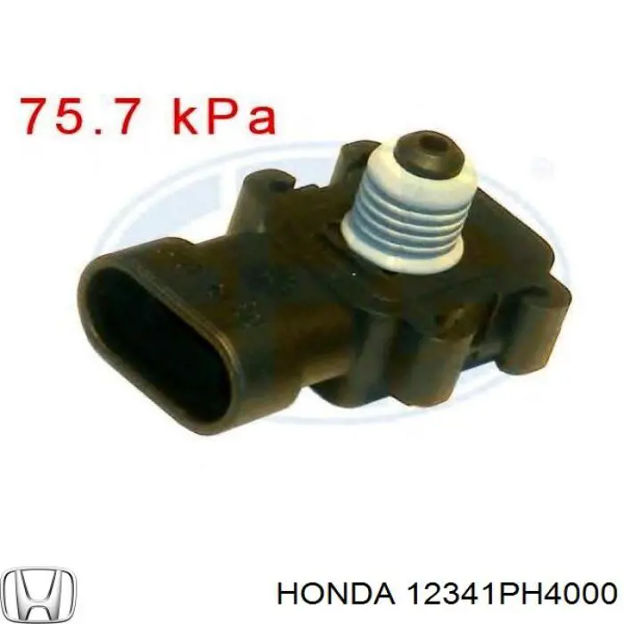 Купити 12341PC6000 NIPPON MOTORS Прокладка клапанної кришки