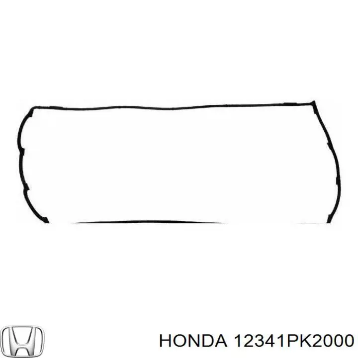 Прокладка клапанної кришки двигуна, комплект Honda Prelude 3 (BA) (Хонда Прелюд)