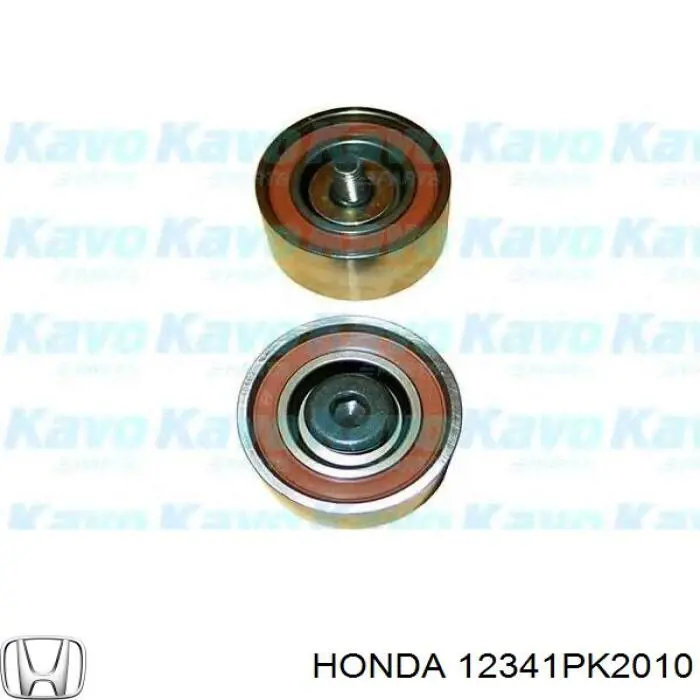 Прокладка клапанної кришки JC43041 Stone