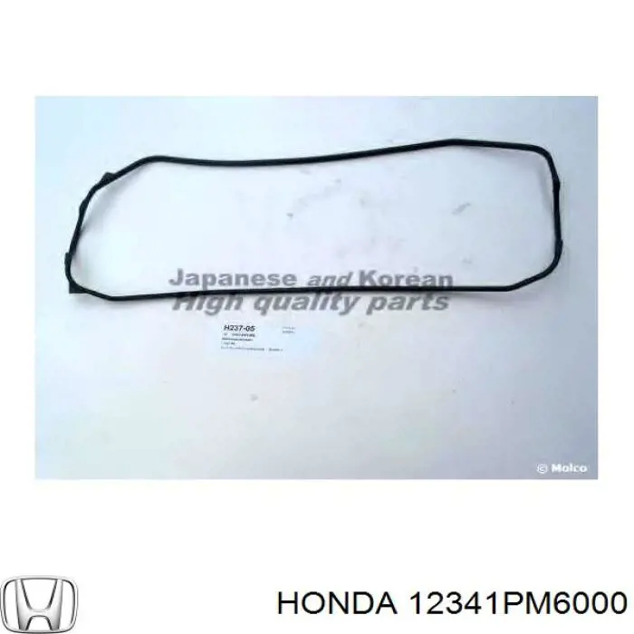 Прокладка клапанної кришки двигуна Honda Civic 4 (EC, ED, EE) (Хонда Цивік)