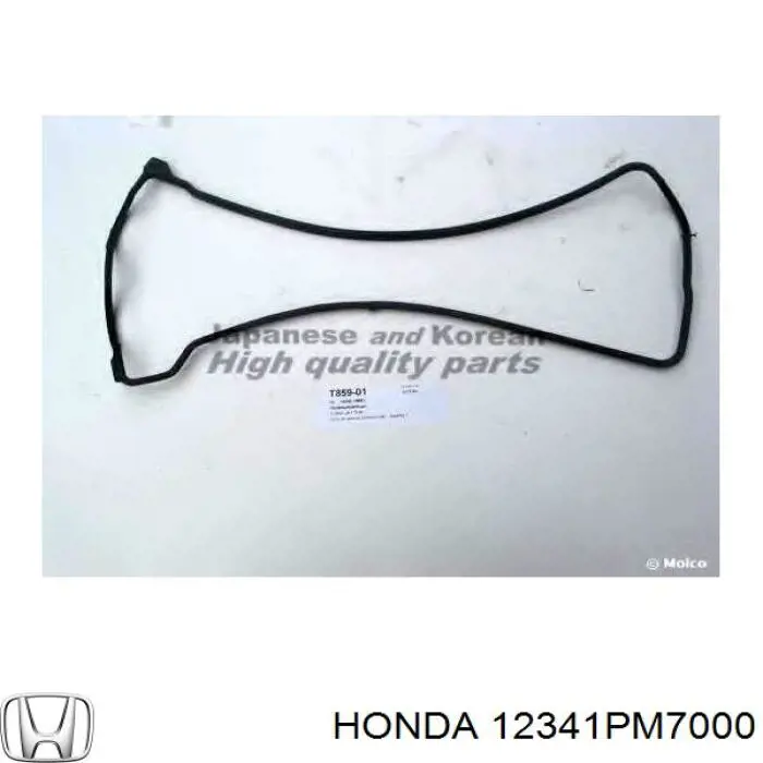 12341PM7000 Honda Прокладка кришки клапанної 