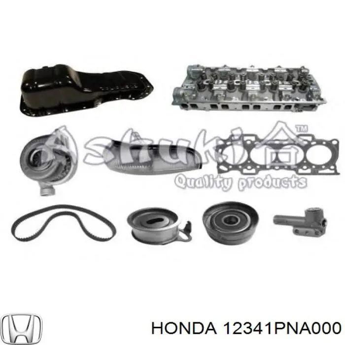 Прокладка клапанної кришки двигуна Honda 12341PNA000 ціна, від 14.19 USD