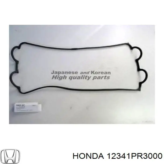 12341PR3000 Honda Прокладка кришки клапанної 