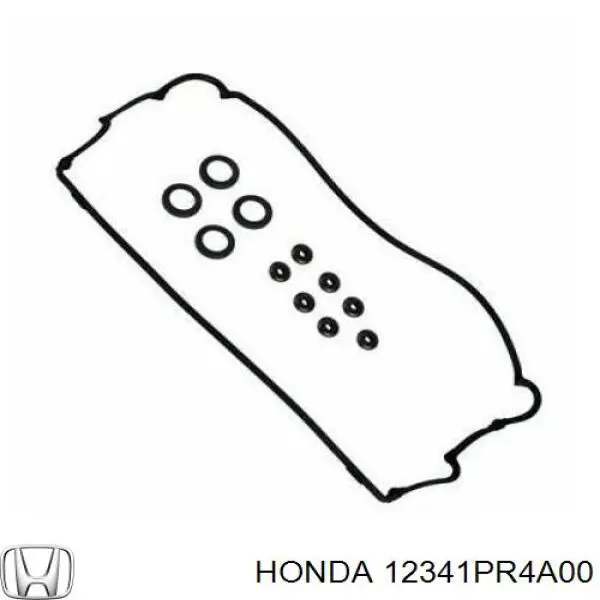 12341PR4A00 Honda прокладка клапанної кришки двигуна