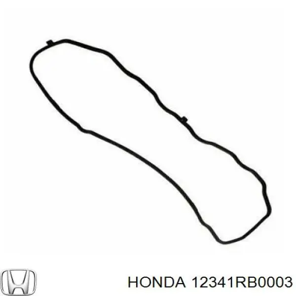Прокладка клапанної кришки двигуна BGA RC4555 ціна, від 8.37 USD