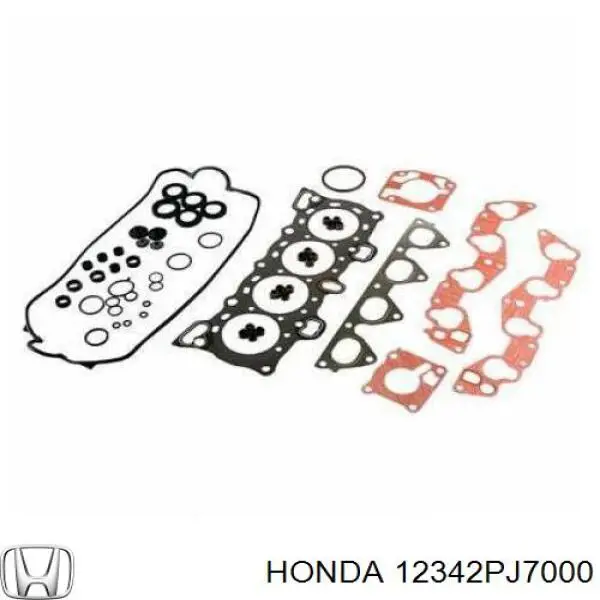 Кільце ущільнювальне свічкового колодязя Honda 12342PJ7000 ціна, від 3.16 USD