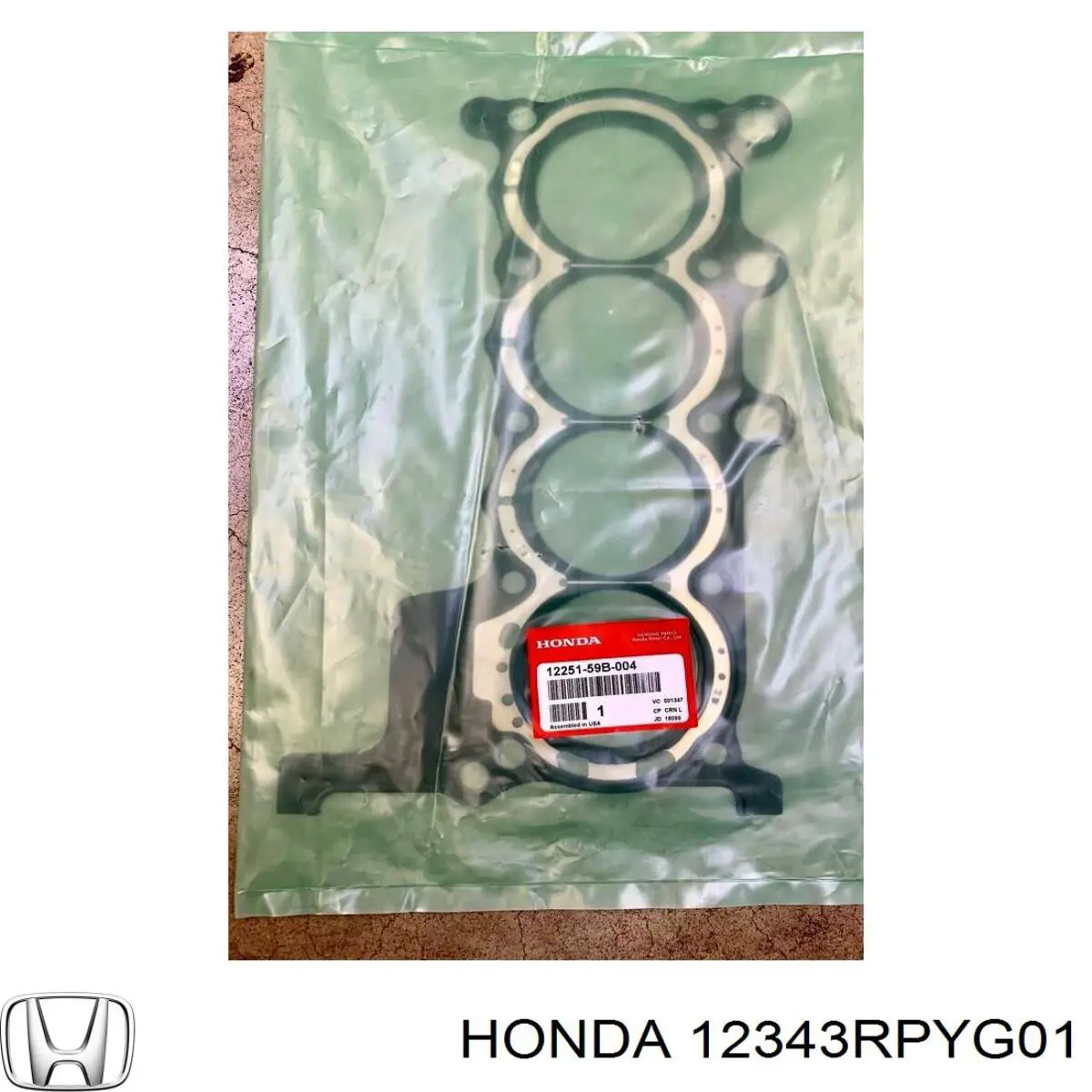 Прокладка клапанної кришки двигуна, комплект Honda 12343RPYG01 ціна, від 3.39 USD
