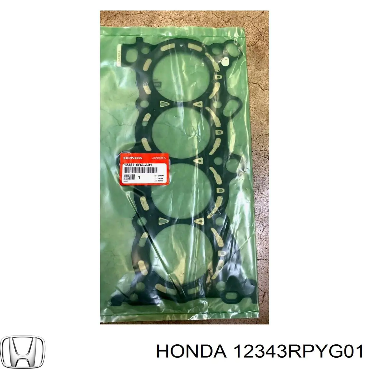 12343RPYG01 Honda Прокладка клапанної кришки двигуна, комплект