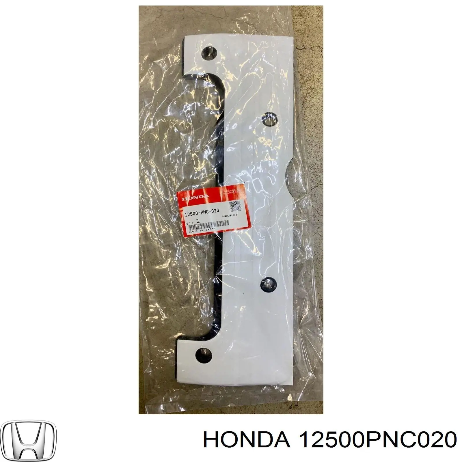  Honda 12500PNC020 ціна, від 9.31 USD
